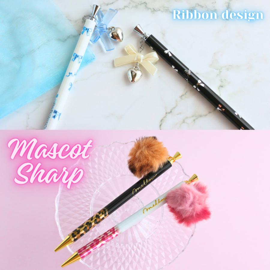 シャーペン 女の子 かわいい チャーム付き シャープペン 子供 女子