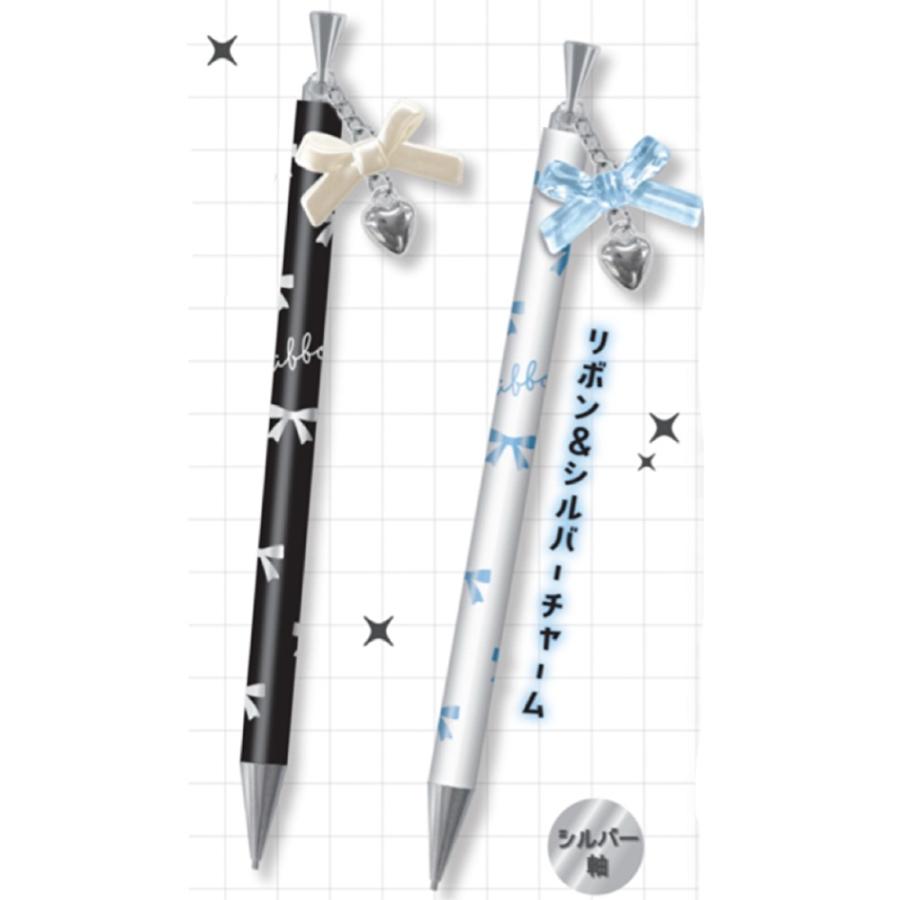 シャーペン 女の子 かわいい チャーム付き シャープペン 子供 女子