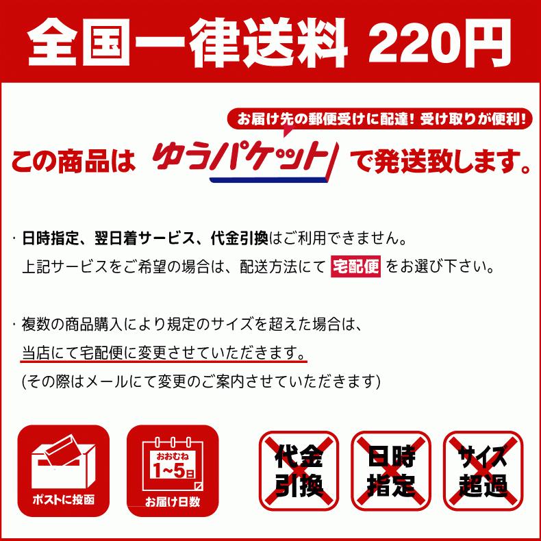 文房具 かわいい  サラサクリップ 不思議なマーブルカラー５色セット ペン 中学生 SARASA おもしろ 女の子  プレゼント 小学生 おしゃれ 新入学 |  | 03