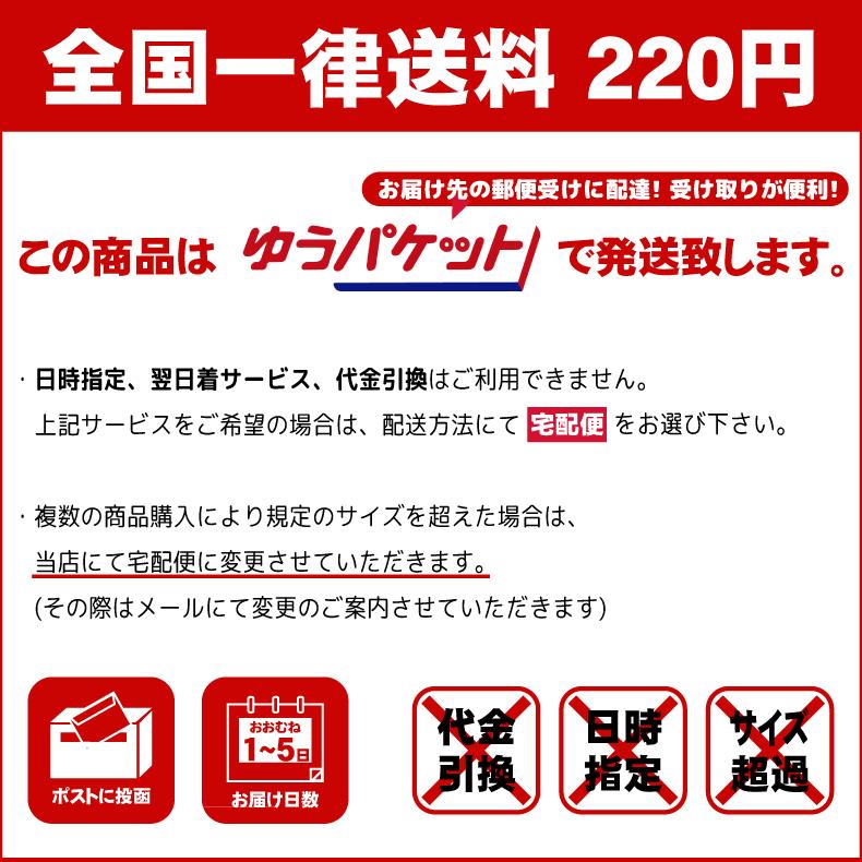 文房具 かわいい ペン 中学生 サラサ ミルクカラー 5色セット  カラーペン パステル 中学生 おもしろ 女の子  プレゼント 小学生 おしゃれ 新入学 |  | 04