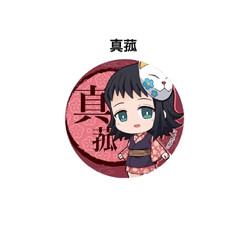 バッジ 子供 かわいい 鬼滅の刃 てくトコ缶バッジ きめつ 胡蝶 バッジ 子供 かわいい 鬼滅の刃 てくトコ缶バッジ きめつ 胡蝶