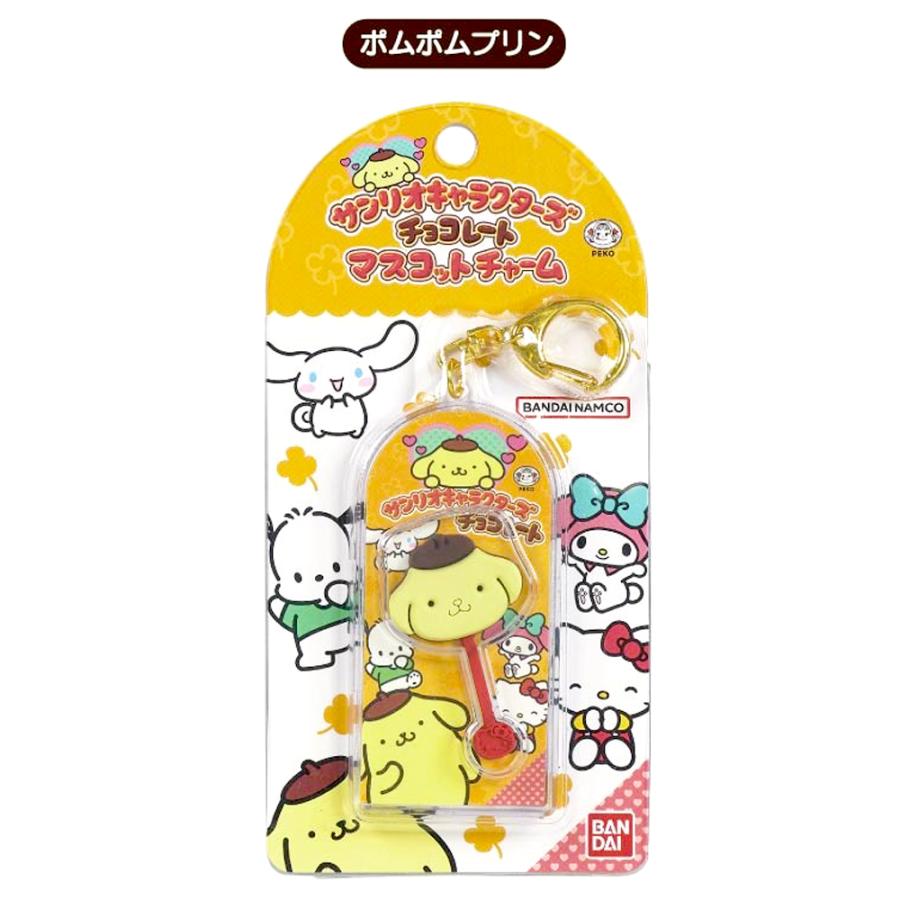 サンリオ チョコレート チャーム キーホルダー  マスコットチャーム クロミ シナモロール マイメロ かわいい 女の子 | sanrio | 06
