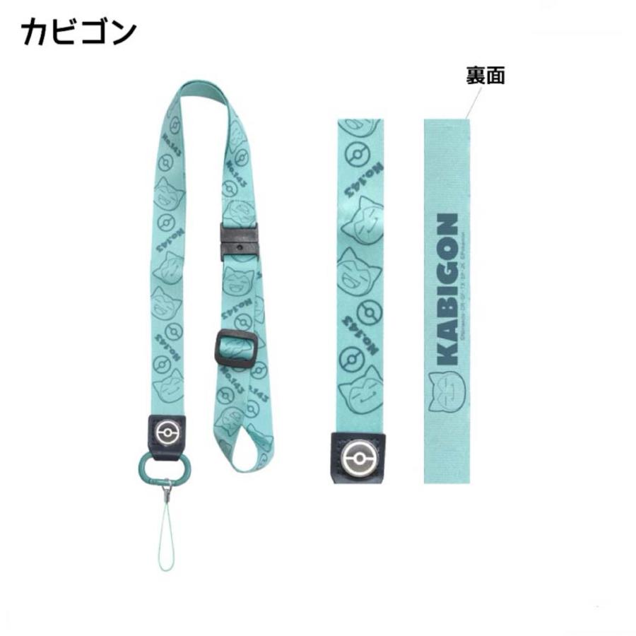 Pokemon（ポケモン） ポケットモンスター ネックストラップ ストラップ