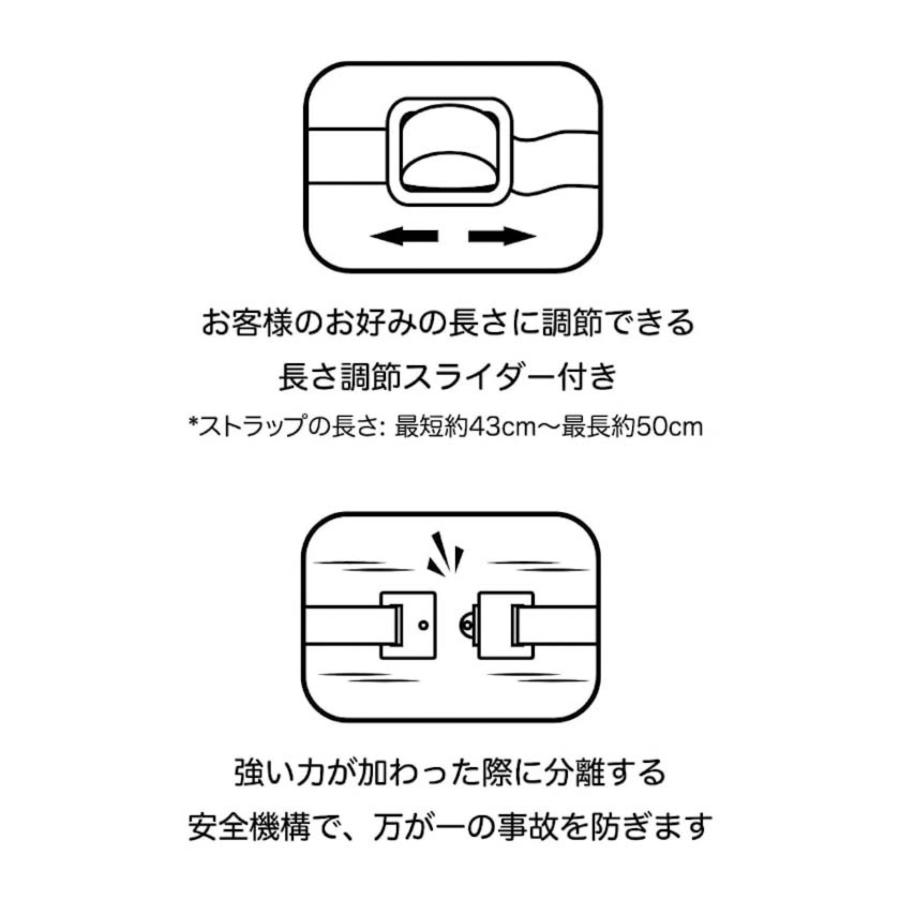 ポケモン ポケットモンスター ネックストラップ ストラップ ゲンガー ポッチャマ メタモン ミミッキュ カビゴン セーフジョイント 安全 安心 ネームホルダー 携 | Pokemon | 07