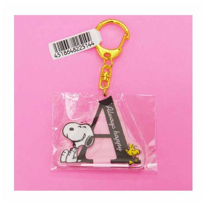 交換無料 スヌーピー イニシャルキーホルダー Snoopy イニシャル 女の子 小学生 中学生 かわいい イニシャルキーホルダー チャーム モデル
