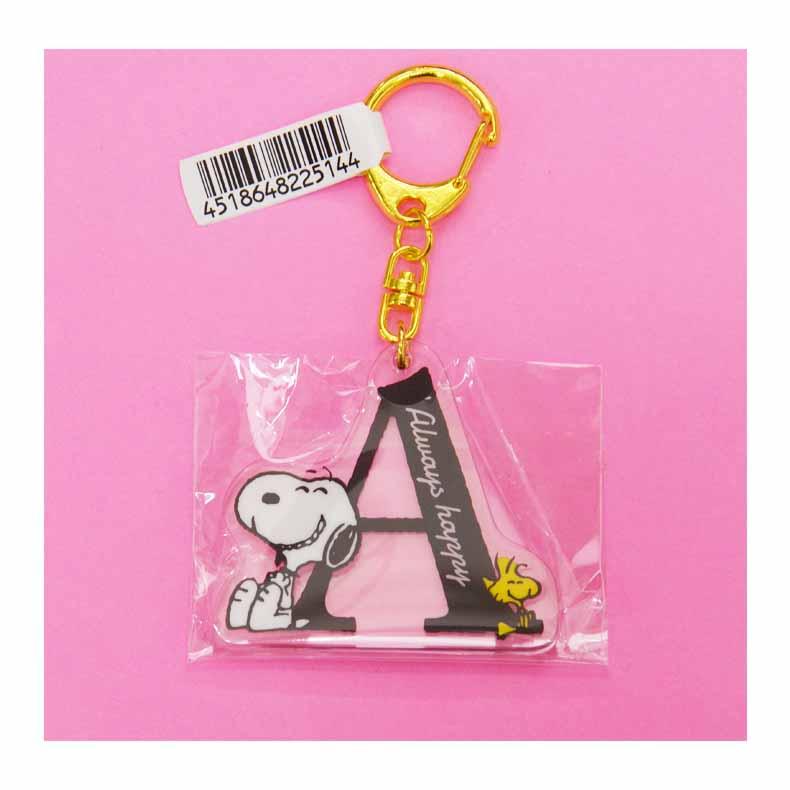 スヌーピー イニシャル キーホルダー グッズ　かわいい 女の子 男の子 アルファベット おしゃれ チャーム 可愛い 子供 子ども 小学生 中学生 高校生 女子 こども |  | 01