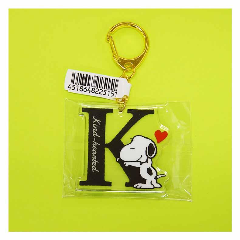 スヌーピー イニシャル キーホルダー グッズ　かわいい 女の子 男の子 アルファベット おしゃれ チャーム 可愛い 子供 子ども 小学生 中学生 高校生 女子 こども |  | 03