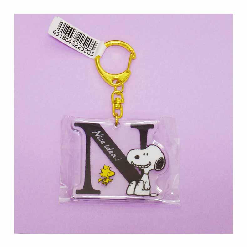 スヌーピー イニシャル キーホルダー グッズ　かわいい 女の子 男の子 アルファベット おしゃれ チャーム 可愛い 子供 子ども 小学生 中学生 高校生 女子 こども |  | 05