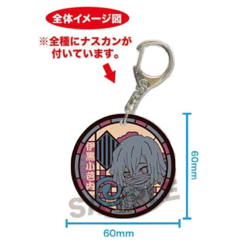 チャーム 子供 かわいい 鬼滅の刃 ぎゅぎゅっと クリアチャーム 鬼滅 きめつ キーホルダー 女の子 男の子 小学生 中学生 人気 プレゼント 誕生日プレゼント Key ジュニア バッグの店 プリーズ 通販 Yahoo ショッピング