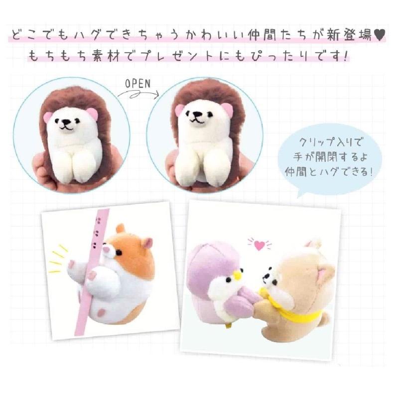 キーホルダー 子供 かわいい ハグぬい キーホルダー シバイヌ ペンギン ハムスター 女の子 小学生 中学生 誕生日 プレゼント Key22 ジュニア バッグの店 プリーズ 通販 Yahoo ショッピング