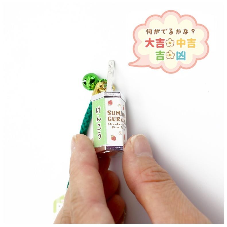 すみっコぐらし 根付け 勉強 キーホルダー すみっコ いちごフェア