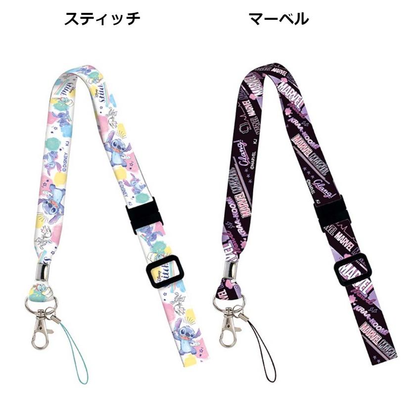 キャラクター 小学生 女の子 キャラネックストラップ かわいい おしゃれ キッズ 子供 首かけ 通学 携帯 紛失防止 落下防止 女子 ギフト 誕生日 プレゼント | Disney | 07