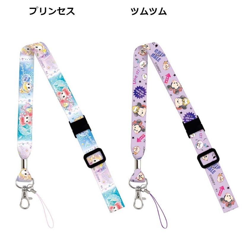 キャラクター 小学生 女の子 キャラネックストラップ かわいい おしゃれ キッズ 子供 首かけ 通学 携帯 紛失防止 落下防止 女子 ギフト 誕生日 プレゼント | Disney | 09