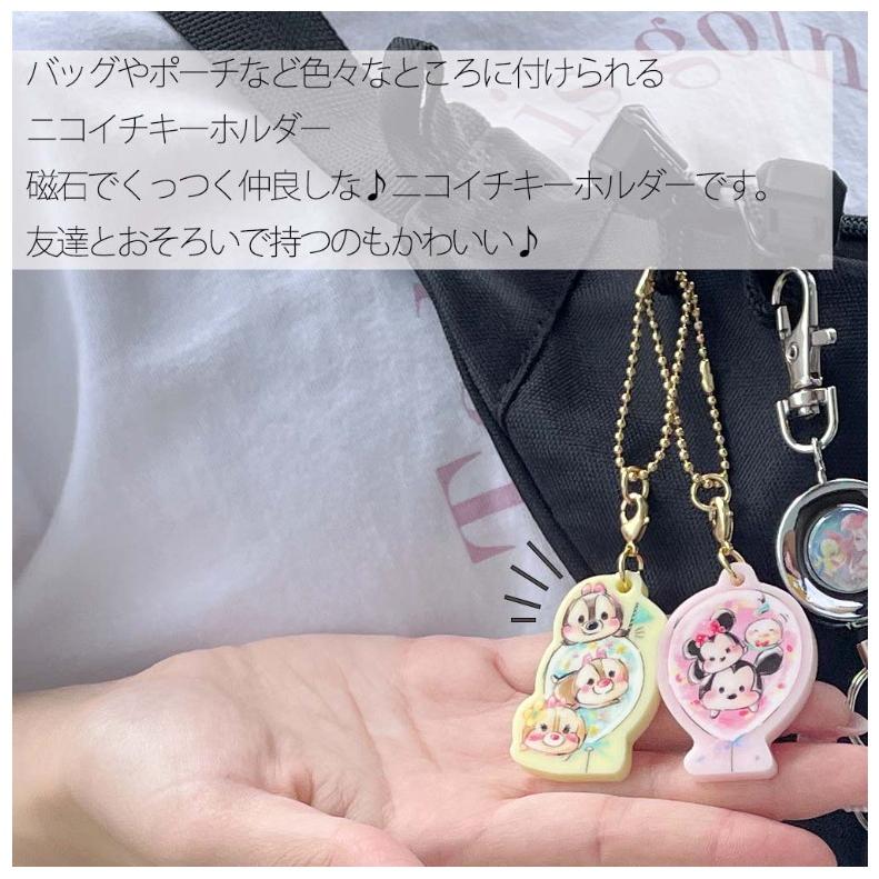 Disney ディズニー スヌーピー 小学生 女の子 キャラニコイチ