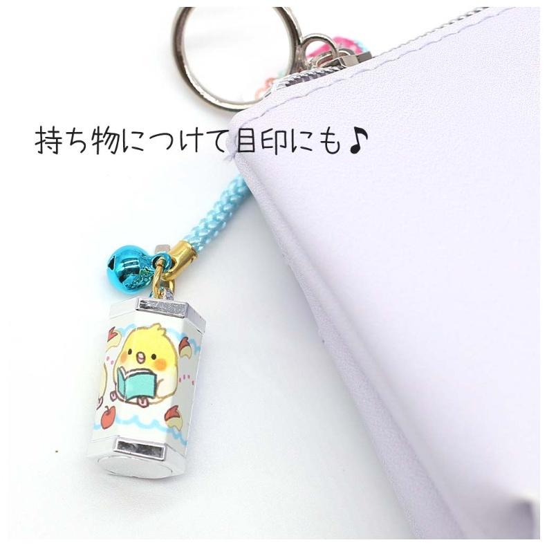 キーホルダー 小学生 女の子 ことりおみくじ 低学年 保育園 園児 幼児 おみくじ 鳥柄 子供 恋愛 友情 勉強 幸せ 健康 入園 入学 祝い 新学期 誕生日 プレゼント |  | 04