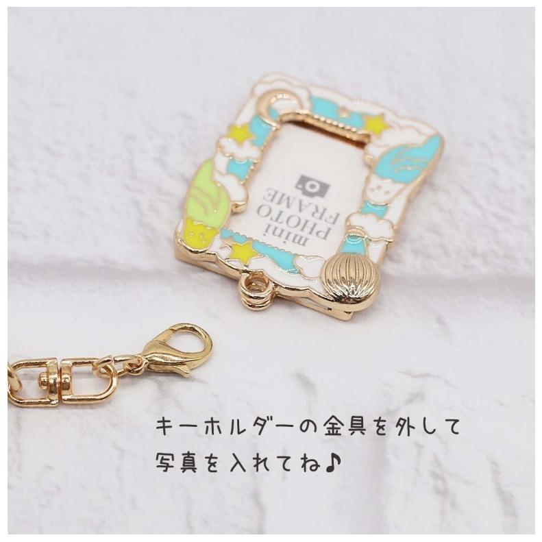 キーホルダー 小学生 女の子 ミニフォトフレーム 低学年 保育園 園児 幼児 鳥柄 子供 プリクラ 写真 切り抜き 入園祝い 入学 新学期 記念品 誕生日 プレゼント |  | 03