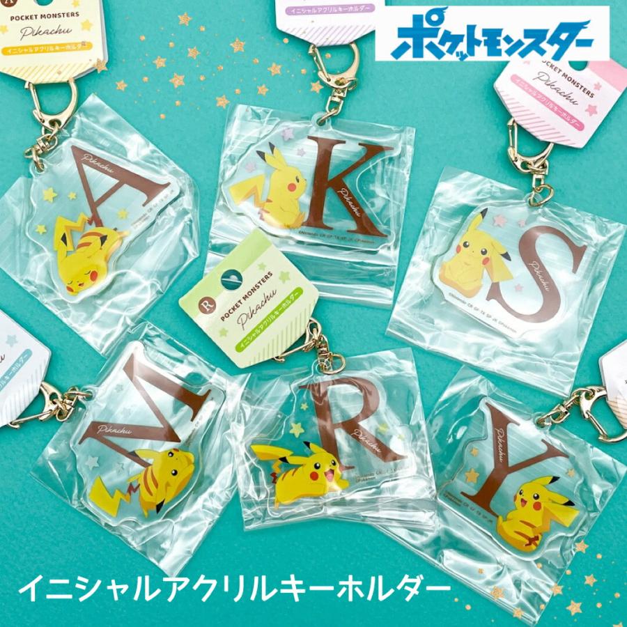 Pokemon ポケモン ポケットモンスター グッズ ピカチュウ