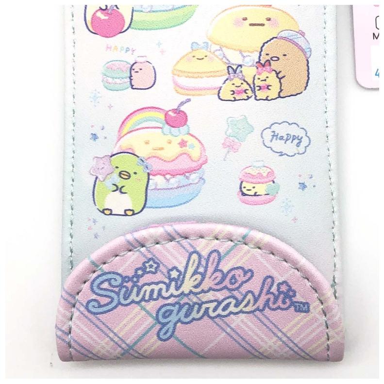 すみっコぐらし キーケース 小学生 女の子 ハッピースクール リール付