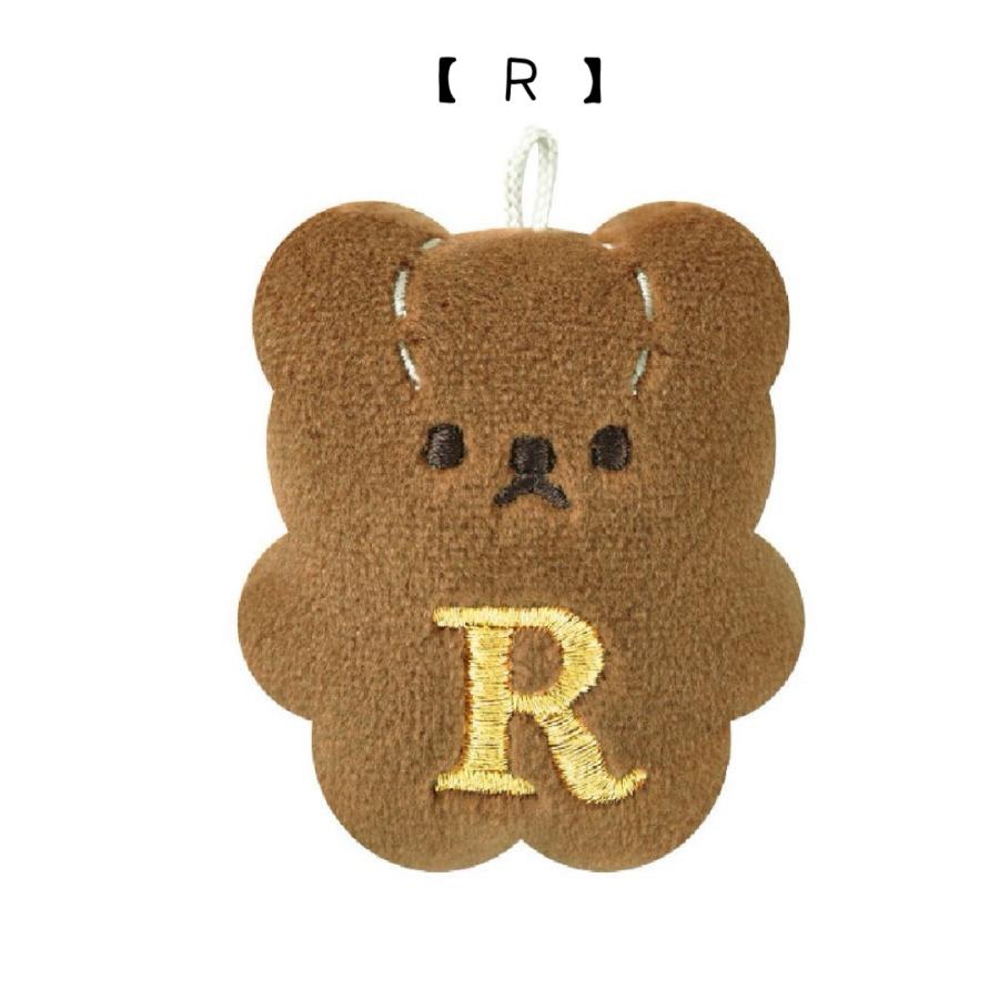 イニシャル☆クマキーホルダー　チャーム イニシャル キーホルダー クマ かわいい 女の子 ブラック アクセサリー