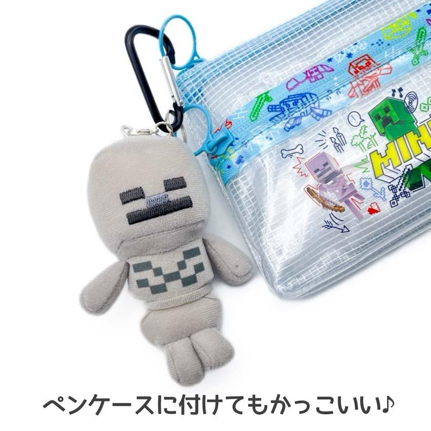 マイクラ グッズ キーホルダー マインクラフト カラビナ付き マスコット まいくら 小学生 男の子 クリーパー エンダーマン ゾンビ アレックス スティーブ ハチ |  | 02