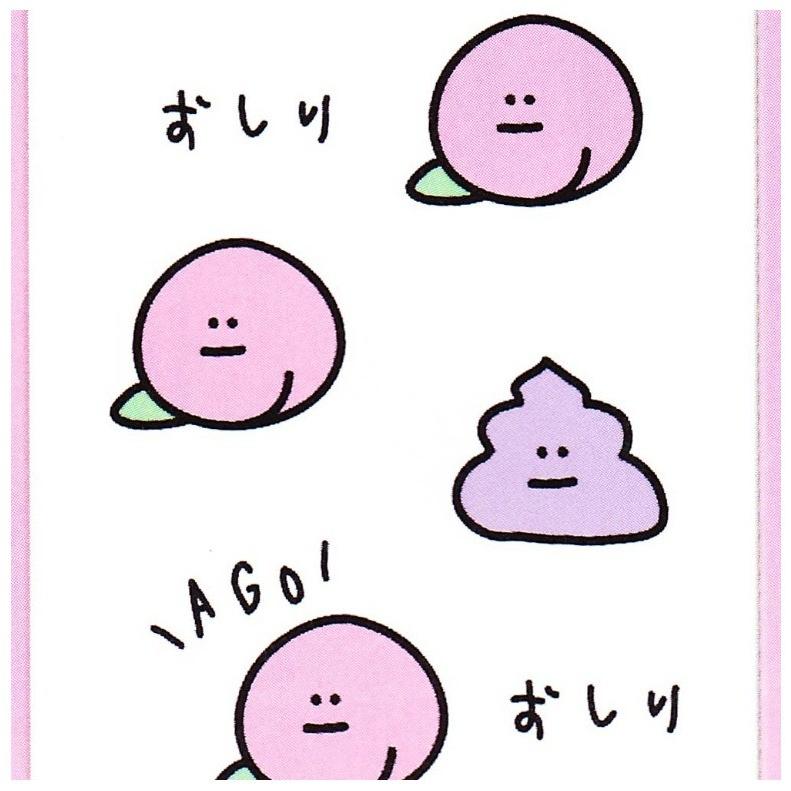 ミラー かわいい 女の子 うそうそコスメミラー コームセット 鏡 うそうそコスメ コンパクト コーム ブラシ 可愛い 中学生 高校生 誕生日 修学旅行 旅行 子供 Kez102 ジュニア バッグの店 プリーズ 通販 Yahoo ショッピング