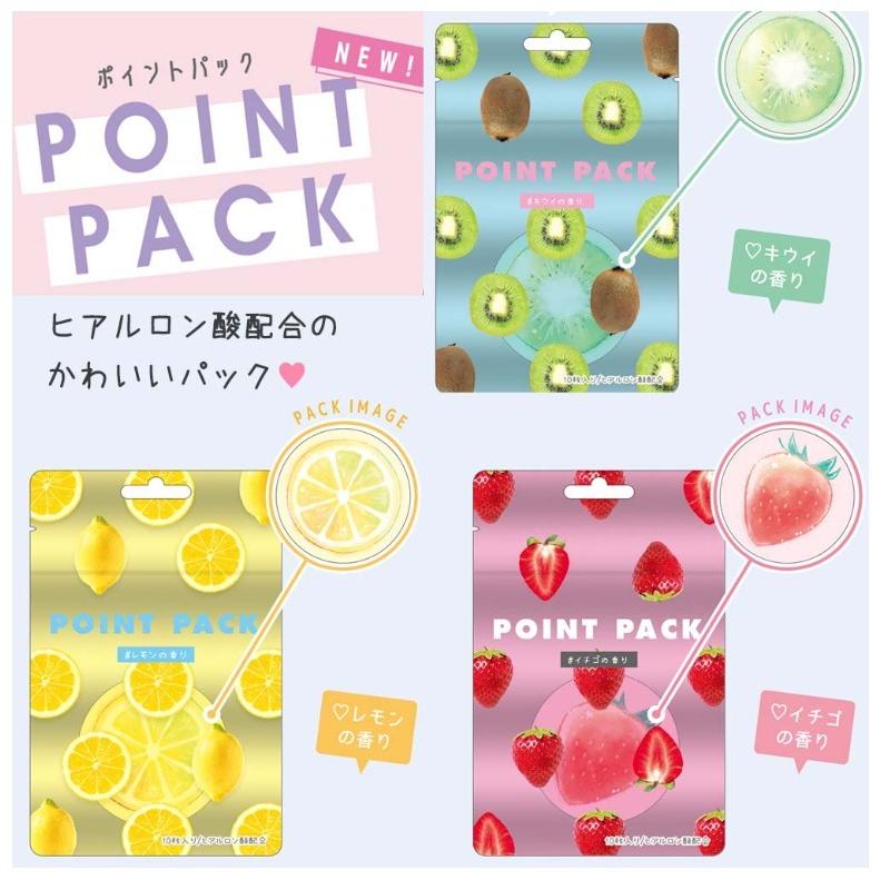 コスメ かわいい 女の子 コスメギフト３点セット リップクリーム フレーバーミスト 小学生 中学生 可愛い ヒアルロン酸 保湿 ギフト 香り リップ パック Kez114 ジュニア バッグの店 プリーズ 通販 Yahoo ショッピング