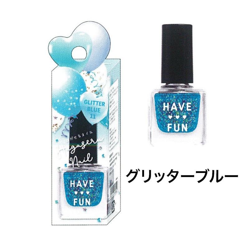 ネイル おしゃれ 女の子 はがせるネイル Milky Sugar Glitter Nail コスメ はがせる 子供 かわいい 女子 中学生 高校生 プレゼント Kez127 ジュニア バッグの店 プリーズ 通販 Yahoo ショッピング