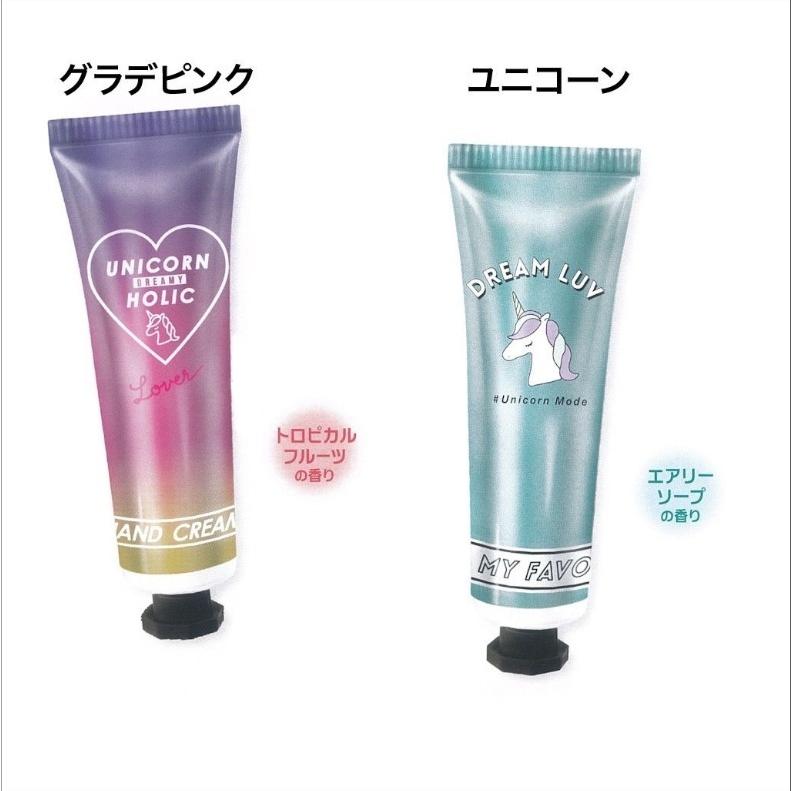 ハンドクリーム 小学生 女の子 シアバター配合 ハンドクリーム 香りつき かわいい おしゃれ 女子力 手 指 保湿 潤い 30g 贈り物 プチギフト 誕生日プレゼント Kez142 ジュニア バッグの店 プリーズ 通販 Yahoo ショッピング