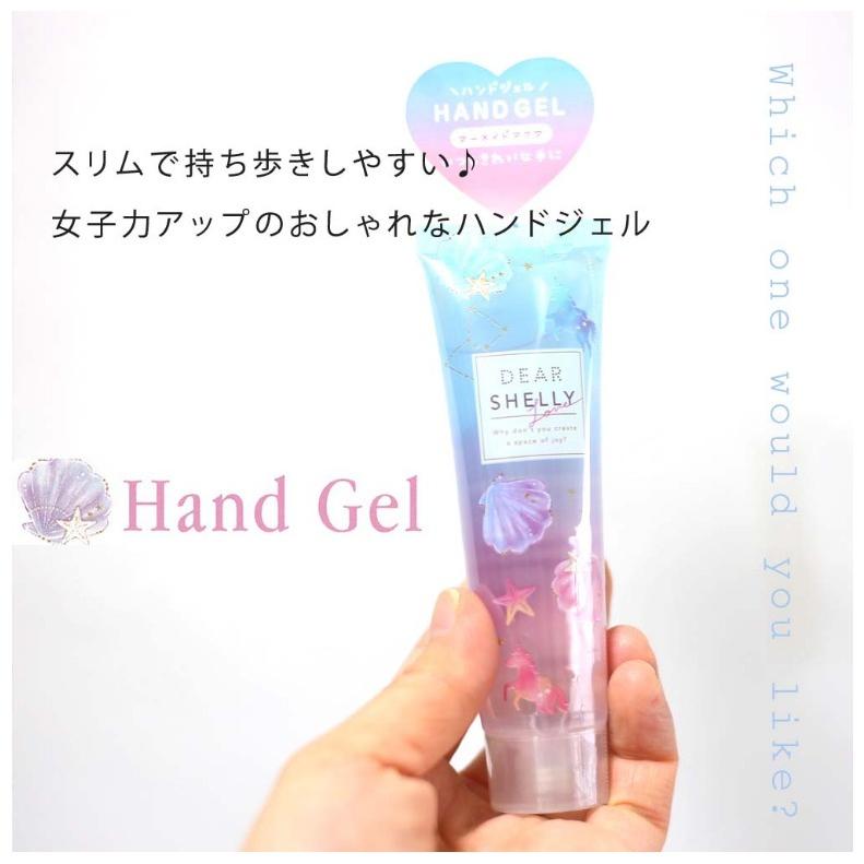 ハンドジェル 小学生 女の子 ハンドジェル 香りつき かわいい おしゃれ 女子力 手 指 保湿 香り 30g 携帯用 持ち運び 旅行 贈り物 ギフト 誕生日プレゼント Kez144 ジュニア バッグの店 プリーズ 通販 Yahoo ショッピング