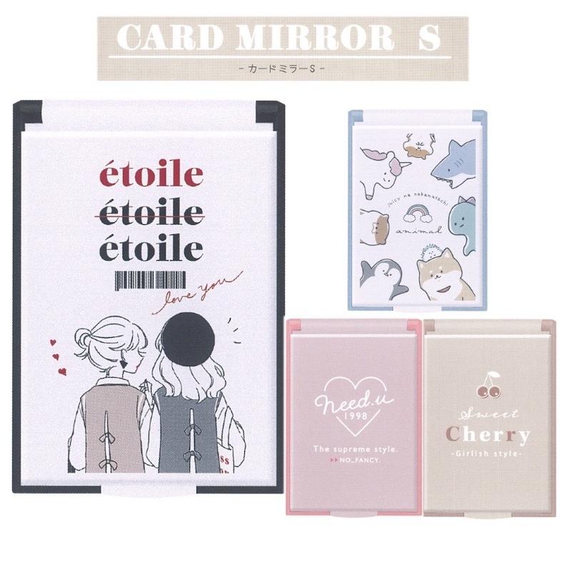 ミラー 女の子 小学生 カードミラーｓ コンパクト 持ち歩き 鏡 子供 おしゃれ かわいい 女子 中学生 高校生 プレゼント 新入学 新学期 誕生日 誕生日プレゼント Kez145 ジュニア バッグの店 プリーズ 通販 Yahoo ショッピング