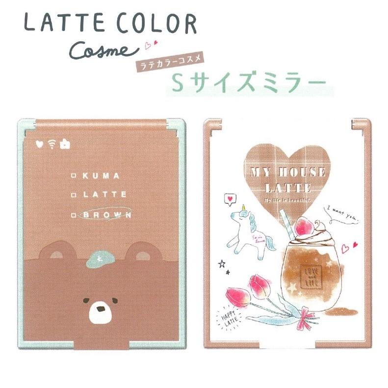 ミラー 鏡 女の子 ラテカラー ｓサイズミラー 小学生 かわいい Sサイズ 身だしなみ コンパクト 子供 おしゃれ 女子 中学生 高校生 トレンド 誕生日プレゼント Kez149 ジュニア バッグの店 プリーズ 通販 Yahoo ショッピング