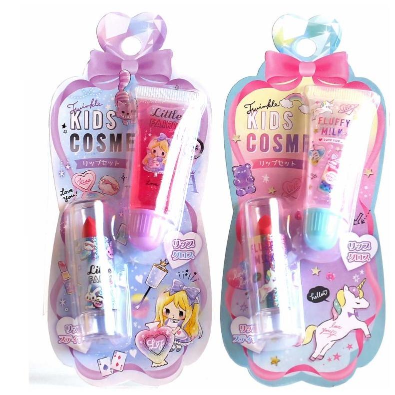 コスメ 女の子 かわいい トゥインクル キッズコスメ リップセット リップスティック おしゃれ 小学生 リップグロス 低学年 プレゼント 高学年 オンラインショップ 誕生日プレゼント
