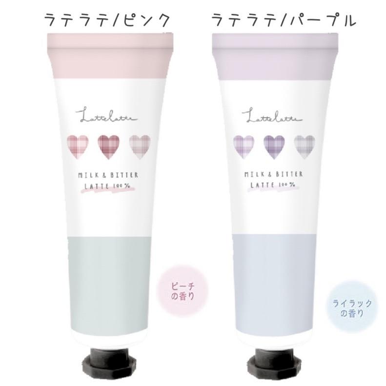 売れ筋がひ贈り物 ハンドクリーム 小学生 女の子 香りつきハンドクリーム かわいい おしゃれ 手 女子 低学年 高学年 中学生 高校生 ギフト 誕生日 プレゼント ホワイトデー Originaljustturkey Com