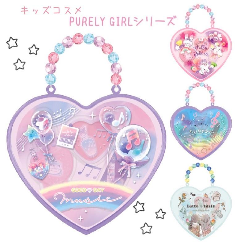 コスメ 小学生 女の子 キッズコスメ ピュアリーガールシリーズ かわいい おしゃれ キッズコスメ 持ち歩き キッズ用 子供 低学年 高学年 景品 誕生日 プレゼント :kez215:ジュニア・バッグの店 プリーズ - 通販 - Yahoo!ショッピング コスメ 小学生 女の子 キッズコスメ ピュアリーガールシリーズ かわいい おしゃれ キッズコスメ 持ち歩き キッズ用 子供 低学年 高学年 景品 誕生日 プレゼント :kez215:ジュニア・バッグの店 プリーズ - 通販 - Yahoo!ショッピング