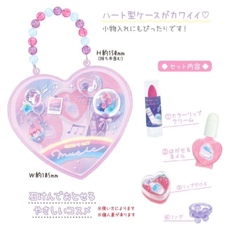 日本 コスメ 小学生 女の子 キッズコスメ ピュアリーガールシリーズ かわいい おしゃれ 持ち歩き キッズ用 子供 低学年 高学年 景品 誕生日 プレゼント Wantannas Go Id