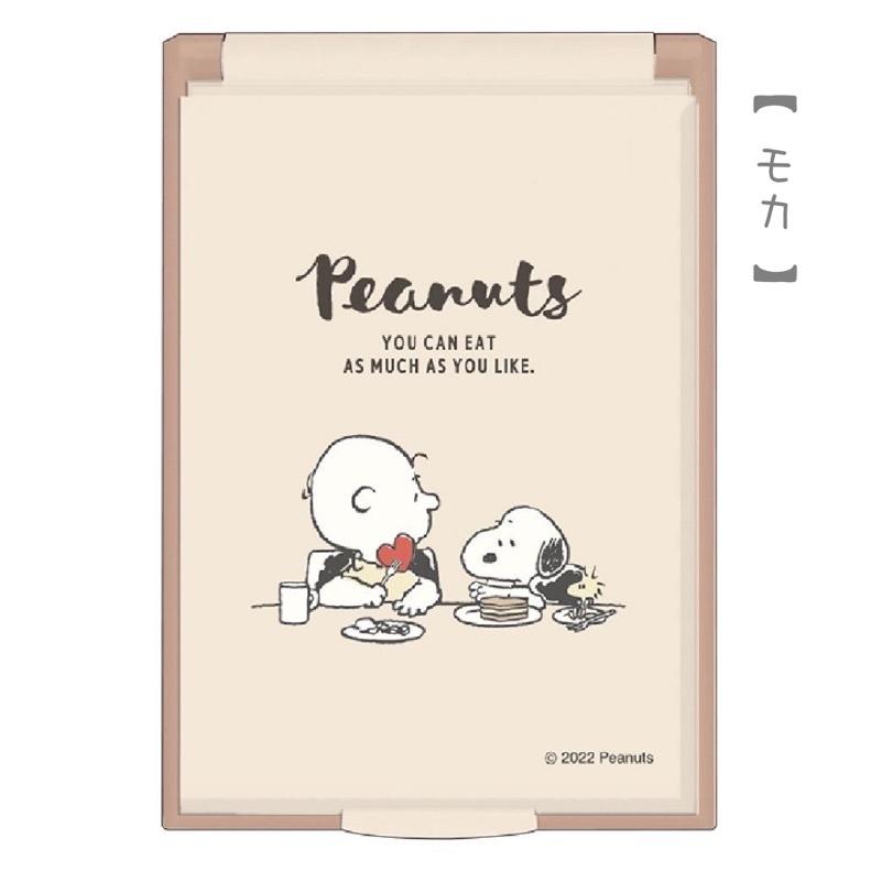 スヌーピー ミラー 女の子 小学生 Snoopy カードミラーｓ シンプル スリム かわいい 子供 おしゃれ 女子 中学生 高校生 修学旅行 旅行 ギフト 誕生日 プレゼント Kez227 ジュニア バッグの店 プリーズ 通販 Yahoo ショッピング