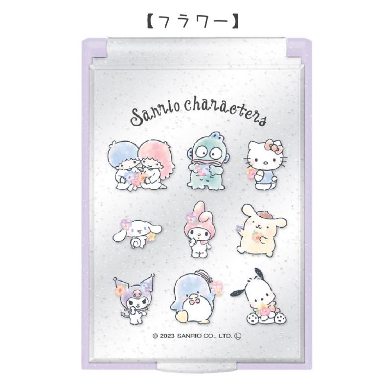 サンリオキャラクターズ ミラー 女の子 小学生 サンリオ カードミラーＳ コンパクト かわいい 鏡 子供 おしゃれ 女子 中学生 高校生 ギフト 誕生日 プレゼント | sanrio | 03