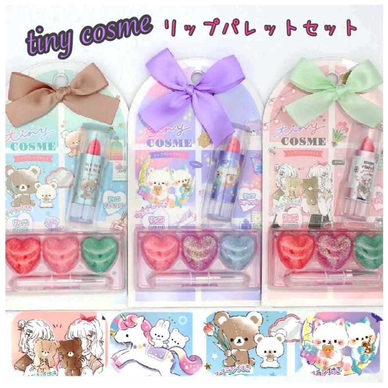 化粧セット かわいい 女の子 タイニーコスメ リップパレットセット