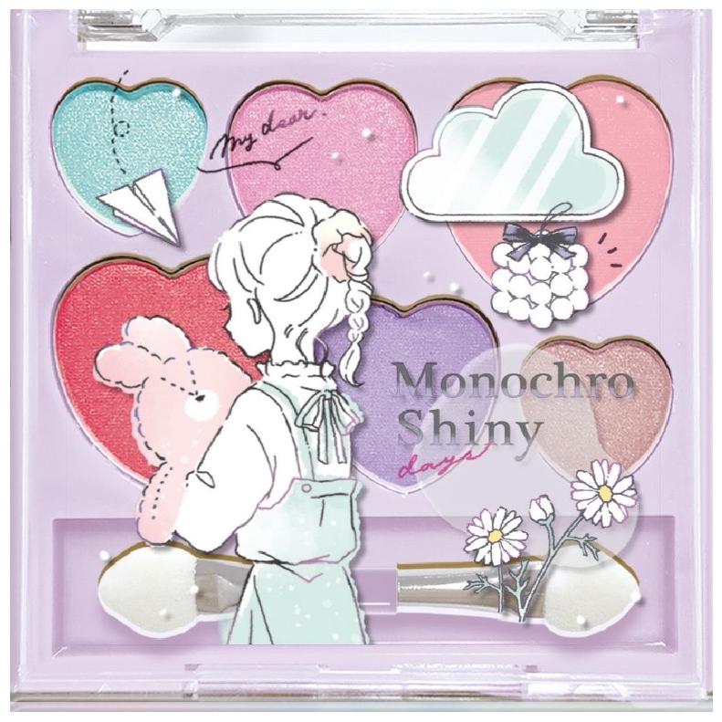 化粧セット かわいい 女の子 タイニーコスメ カラフルパレット キッズ