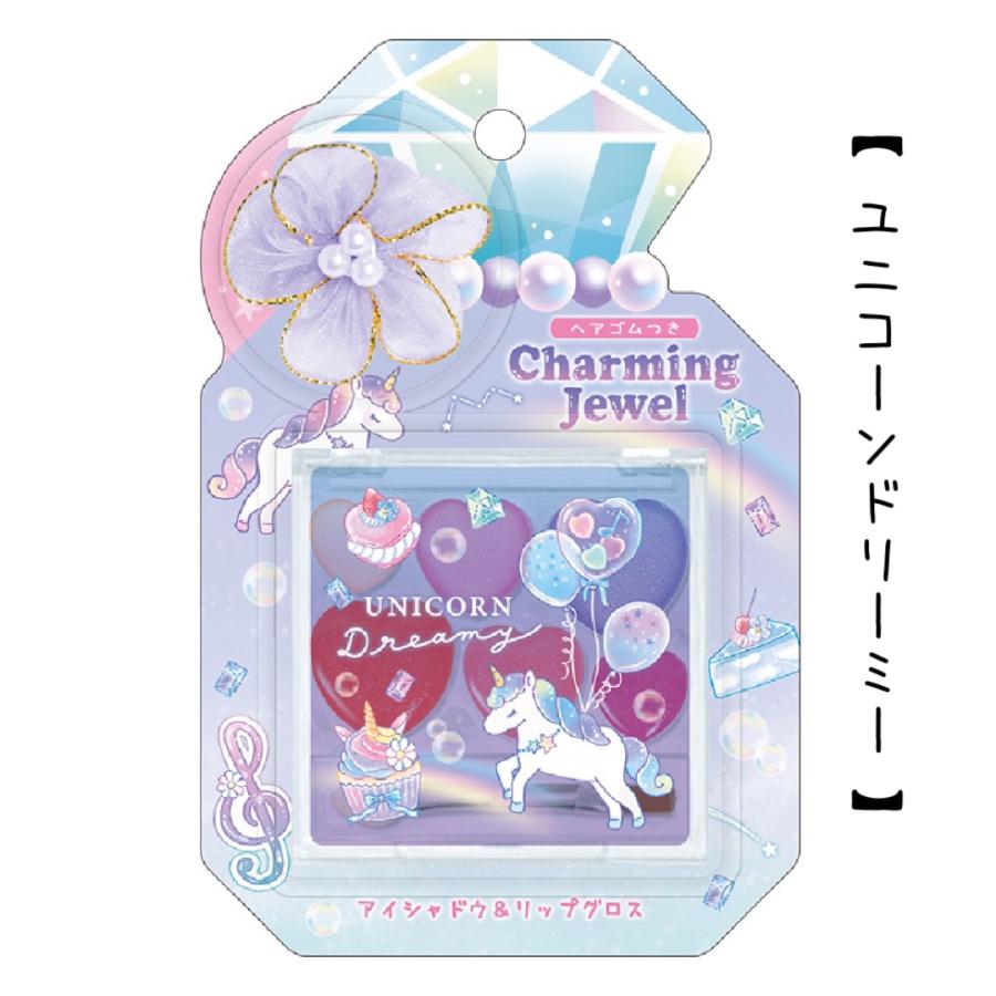 CRUX メイクセット かわいい 女の子 キッズコスメ メイクハート