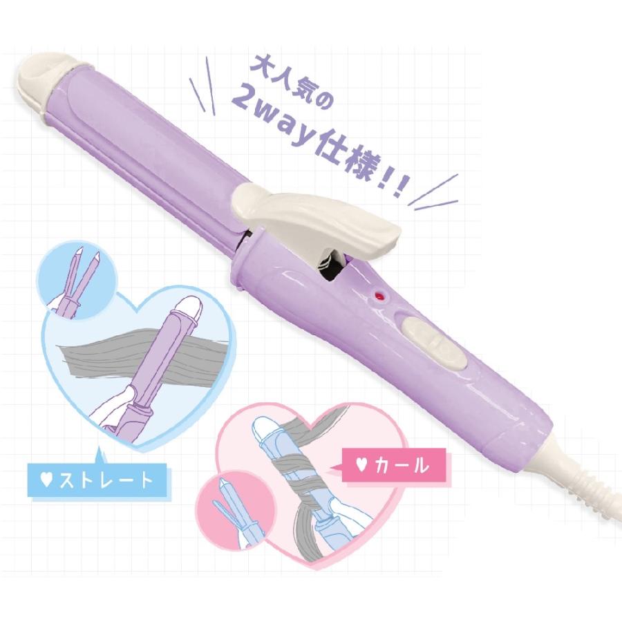 カミオジャパン ヘアアイロン 中学生 小学生 コンパクト 軽量 携帯