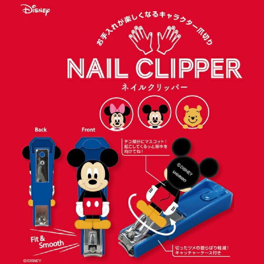 Disney（ディズニー） キャラクター 爪切り スヌーピー ミッフィー