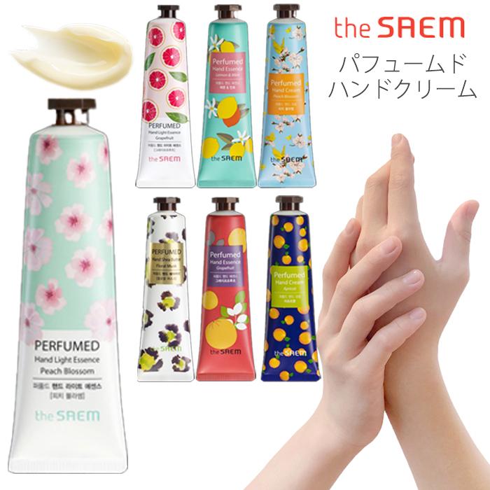 the SAEM（ザセム） ハンドクリーム 中学生 小学生 大人 女の子 手 指