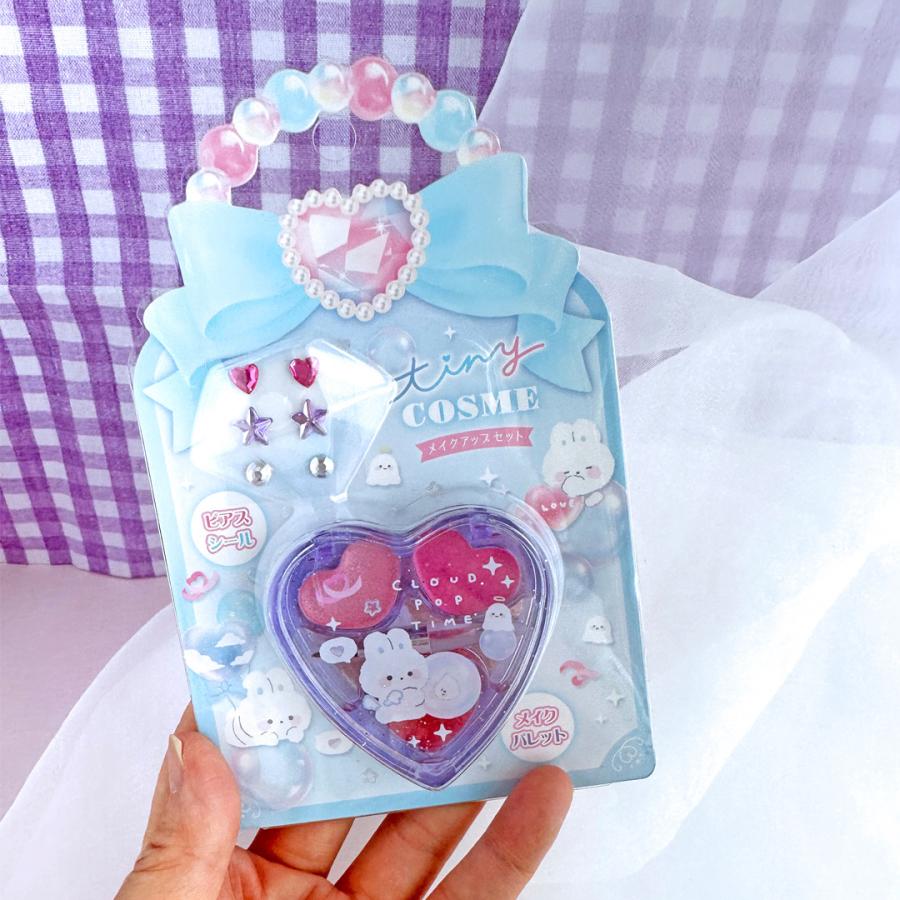 コスメ かわいい 女の子 メイクパレット 用 やさしいコスメ