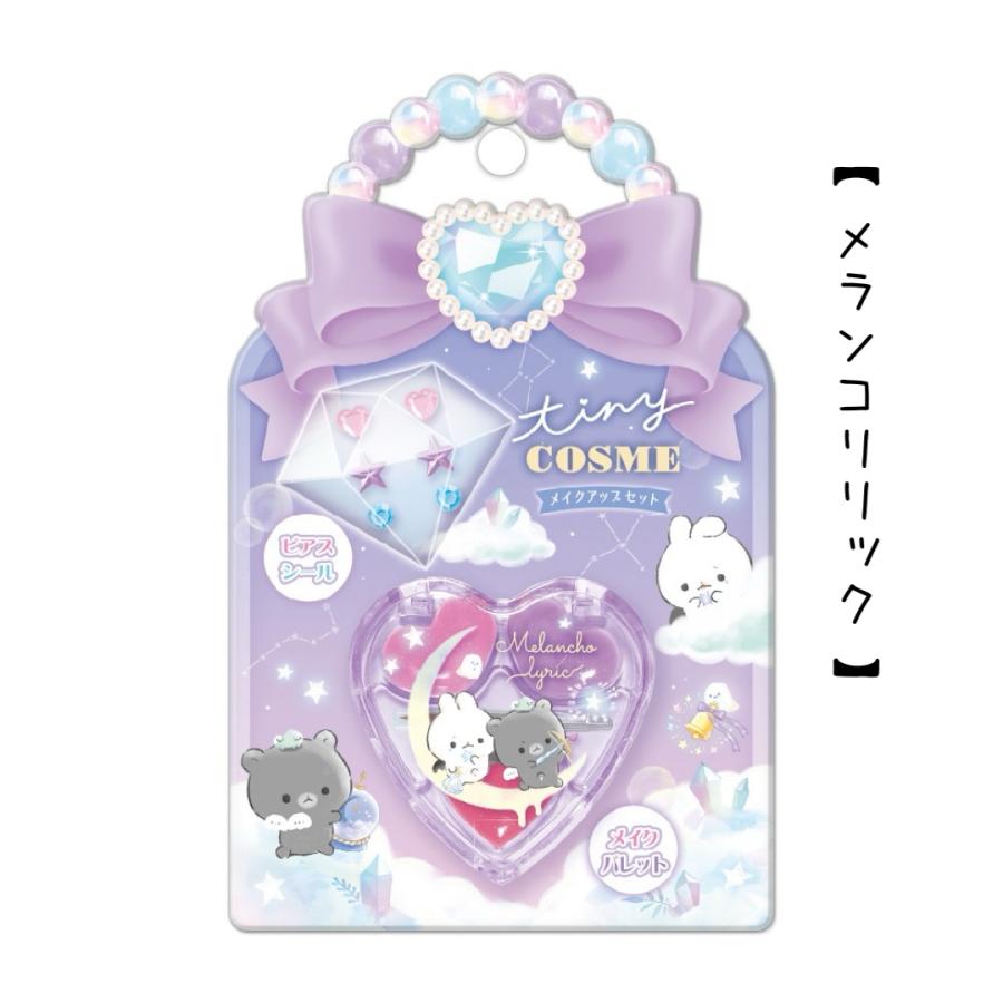 メイク道具・化粧小物 sa 61qa0XnkpxL._AC_UL210_SR210,