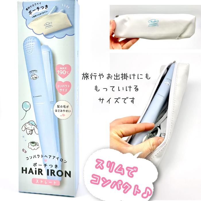 SANRIO【1997年】ミニ携帯アイロンHELLO KITTY SANRIO【1997年】ミニ携帯アイロンHELLO KITTY imgrc0094186427.jpg