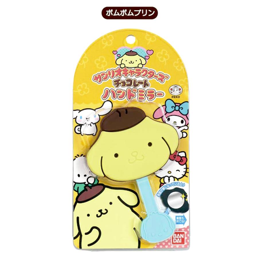 sanrio（サンリオ） チョコレート ミラー キャラクター ハンドミラー