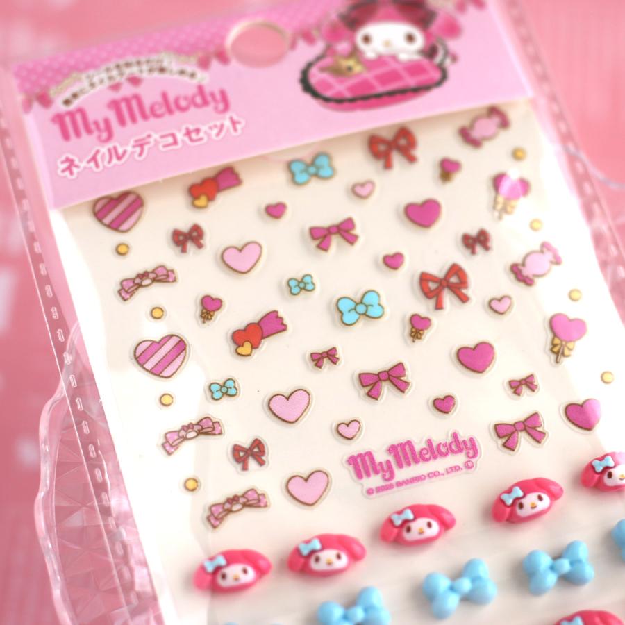 サンリオ ネイル用シール 立体パーツ ぷっくりシール 小学生 女の子 ネイルシール コスメ かわいい コスメ ネイル用品 用 持ち歩き コスメ用品 子供 こども 女子 |  | 10