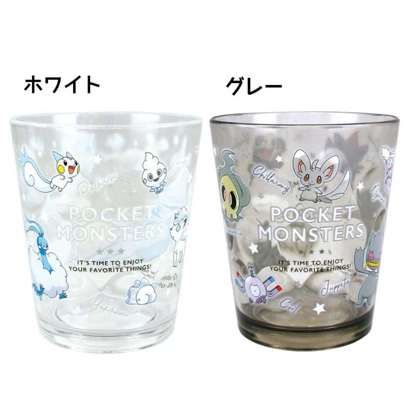 Pokemon（ポケモン） タンブラー コップ ポケットモンスター ドット