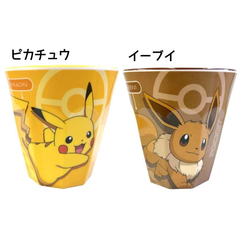 Pokemon（ポケモン） コップ カップ メラミンカップ メラミン 割れ